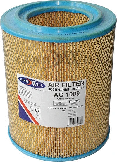 Filtre à air GOODWILL AG 1009