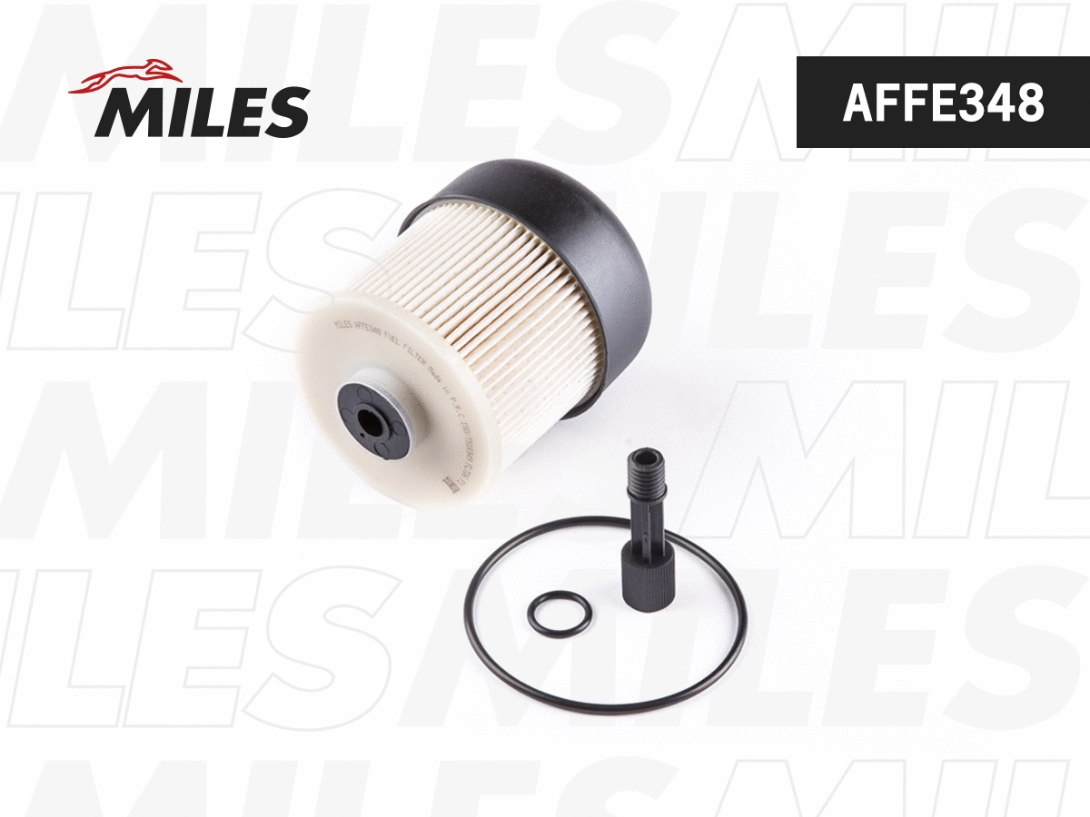 Filtre à carburant MILES AFFE348
