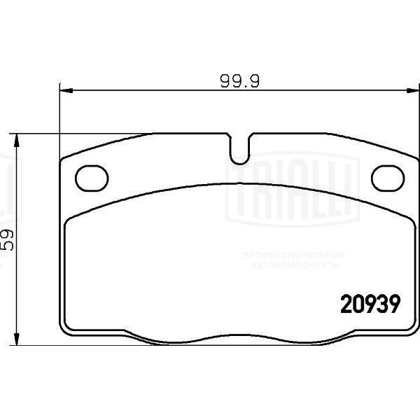 Kit de plaquettes de frein, frein à disque TRIALLI PF 4311