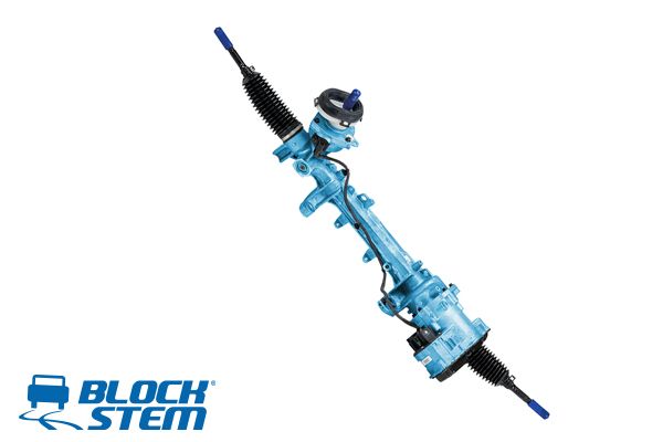 Crémaillère de direction AUTOTEAM PSE1200