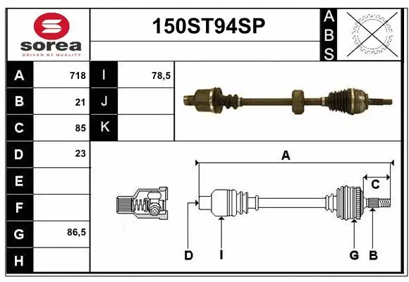 Arbre de transmission STARTCAR 150ST94SP