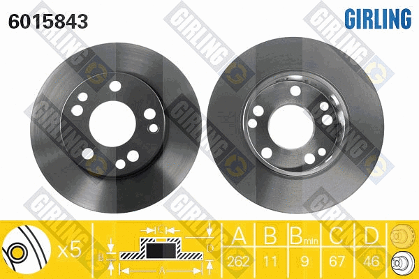 Disque de frein GIRLING 6015843