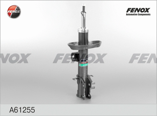 Amortisseur FENOX A61255