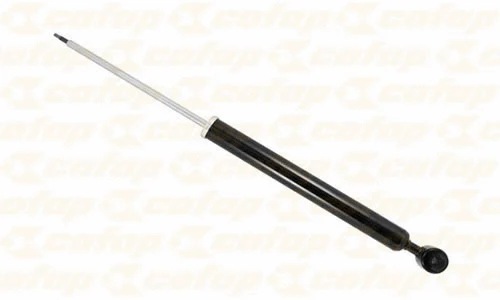 Amortisseur COFAP GB48250