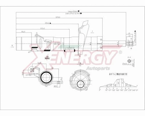 Amortisseur AP XENERGY X008172
