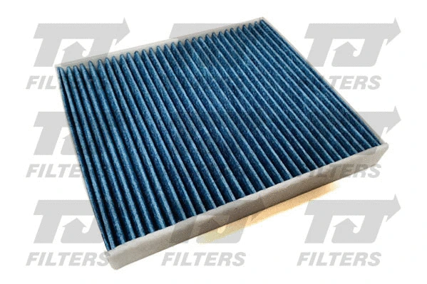 Filtre, air de l'habitacle QUINTON HAZELL QFC0504AB