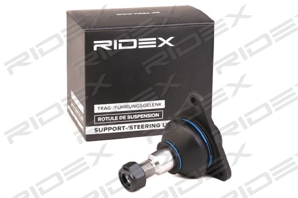 Rotule de suspension RIDEX 2462S0332