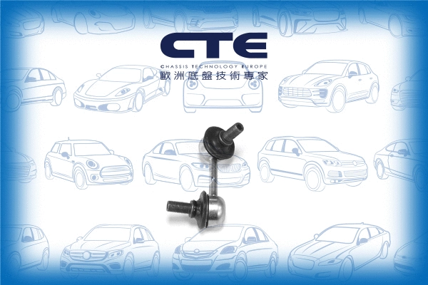 Entretoise/tige, stabilisateur CTE CSL05040L