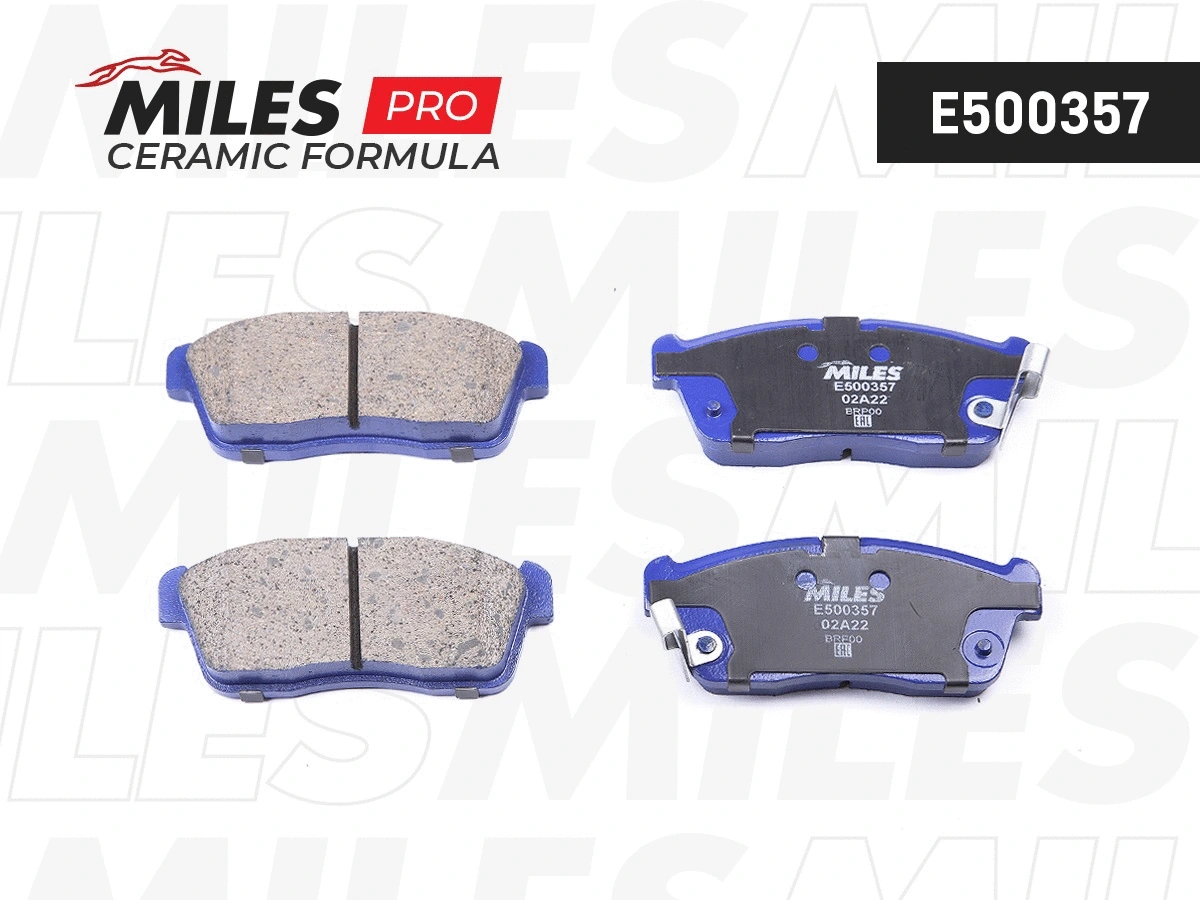 Kit de plaquettes de frein, frein à disque MILES E500357