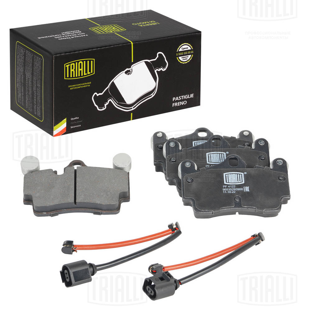 Kit de plaquettes de frein, frein à disque TRIALLI PF 4122
