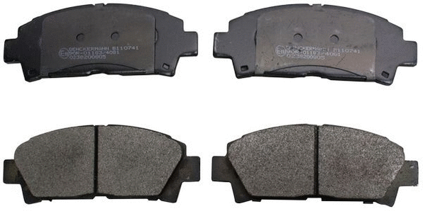 Kit de plaquettes de frein, frein à disque DENCKERMANN B110741