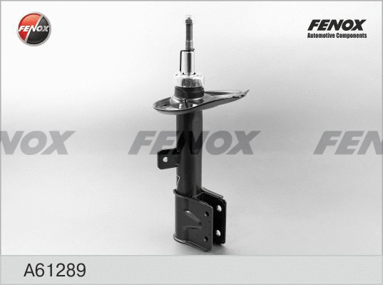 Amortisseur FENOX A61289