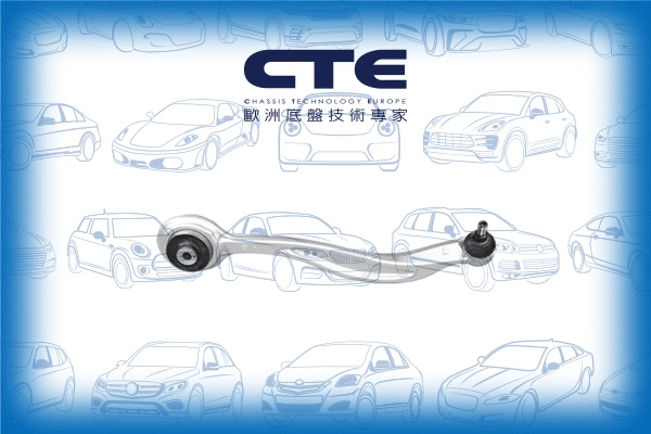 Bras de liaison, suspension de roue CTE CS-2143R