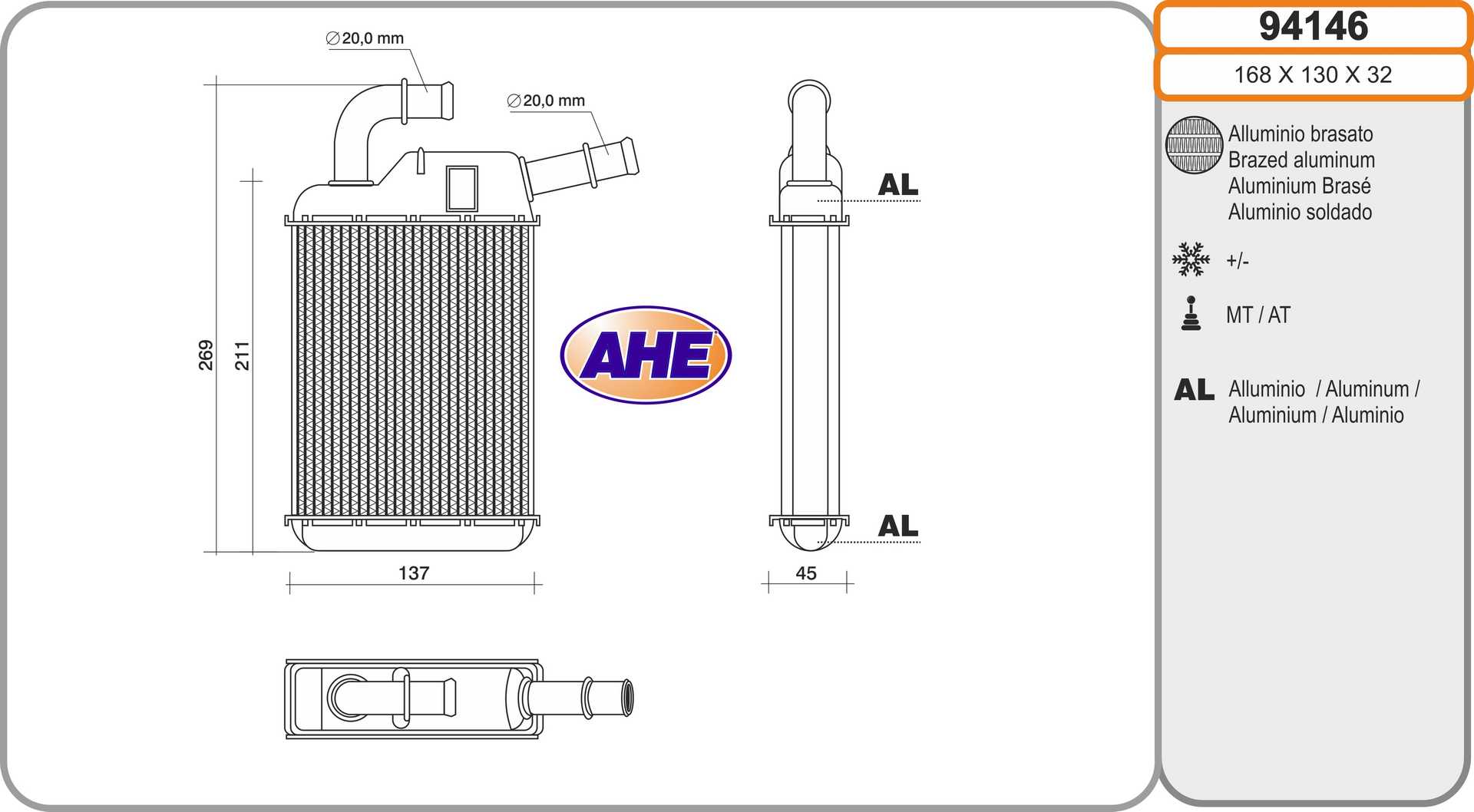 Système de chauffage AHE 94146