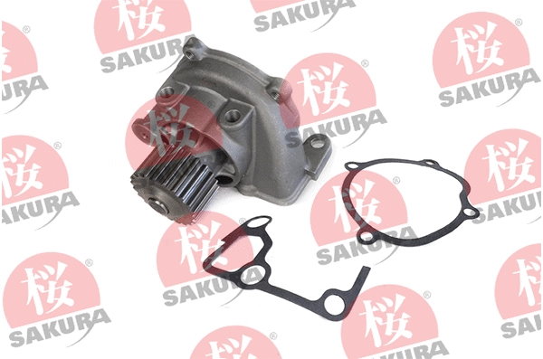 Pompe à eau, refroidissement du moteur SAKURA 150-30-3500