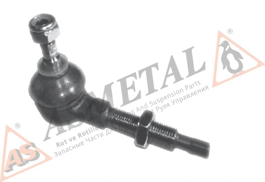 Rotule de barre de connexion ASMETAL 17RN2005