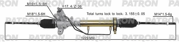 Crémaillère de direction PATRON PSG3126