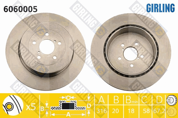 Disque de frein GIRLING 6060005