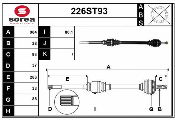 Arbre de transmission STARTCAR 226ST93