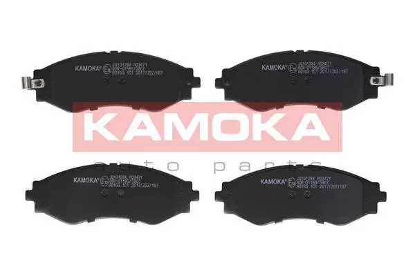 Kit de plaquettes de frein, frein à disque KAMOKA JQ101284