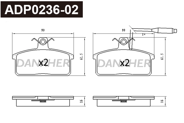 Kit de plaquettes de frein, frein à disque DANAHER ADP0236-02