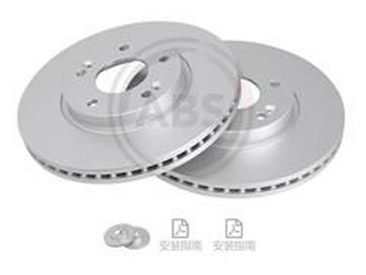 Disque de frein ZPY 51712-G4000