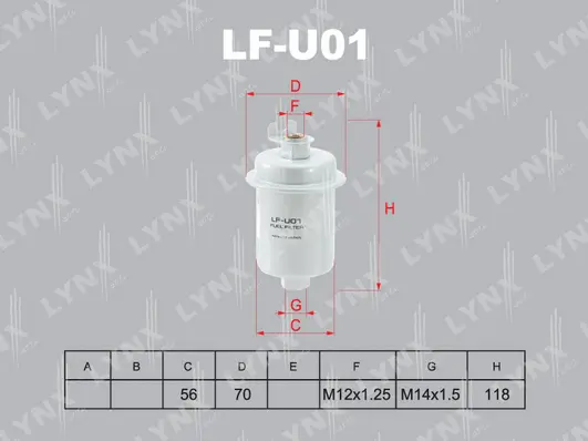 Filtre à carburant LYNXAUTO LF-U01