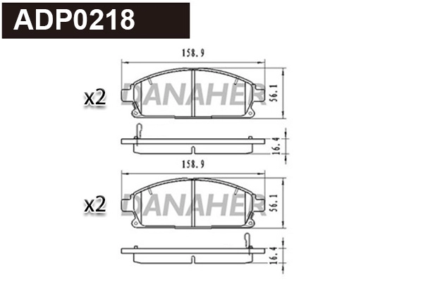 Kit de plaquettes de frein, frein à disque DANAHER ADP0218