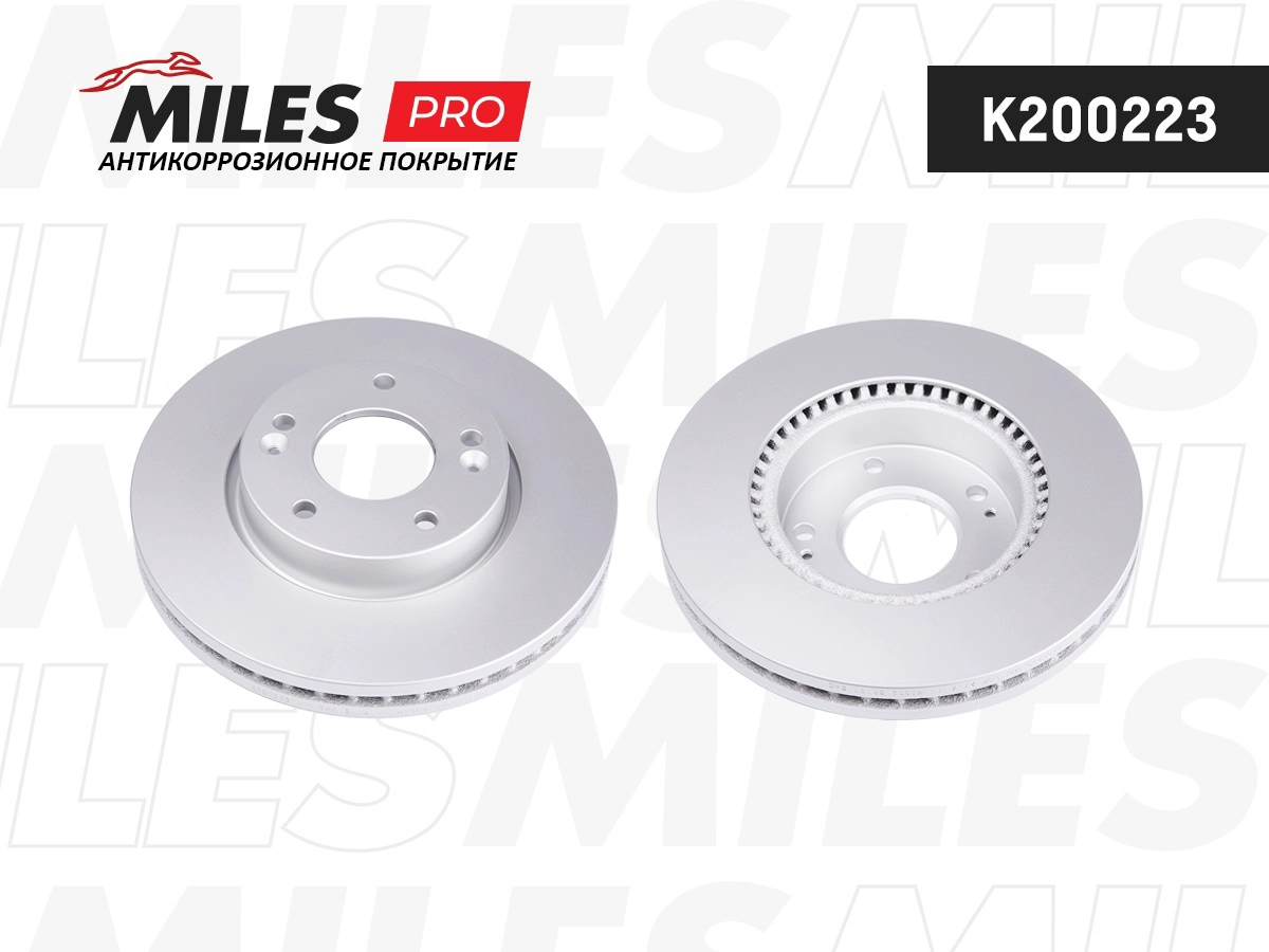 Disque de frein MILES K200223