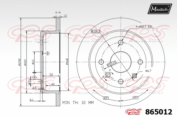 Disque de frein MAXTECH 865012
