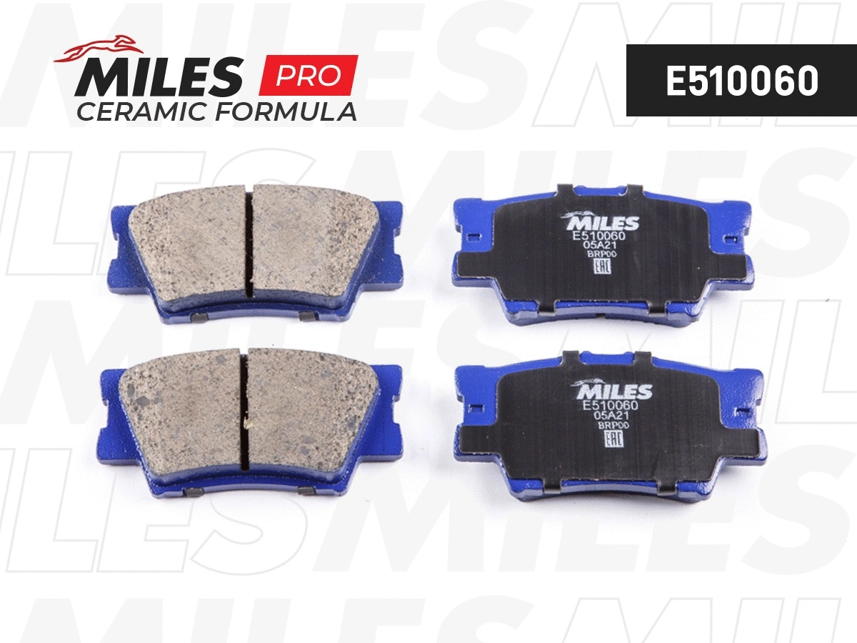 Kit de plaquettes de frein, frein à disque MILES E510060