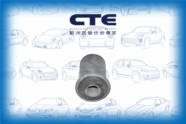 Suspension, bras de liaison CTE CBH17003