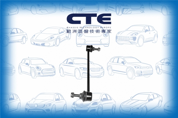 Entretoise/tige, stabilisateur CTE CSL19002