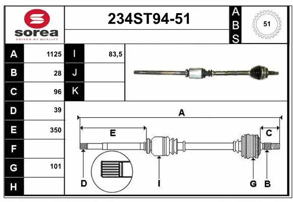 Arbre de transmission STARTCAR 234ST94-51