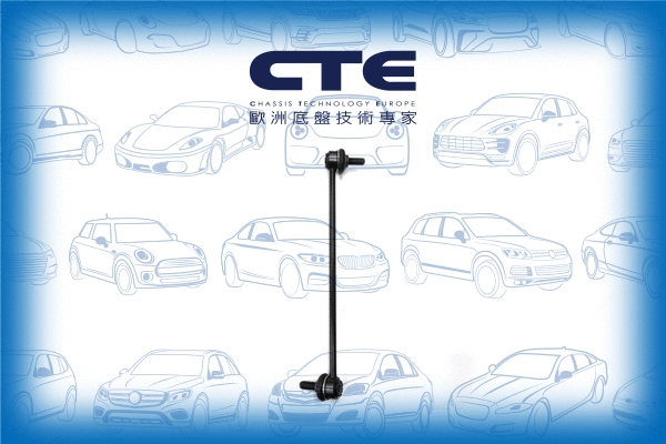 Entretoise/tige, stabilisateur CTE CSL26020R