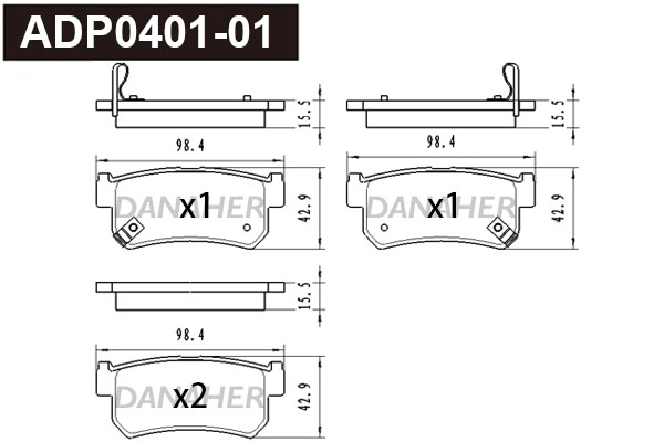 Kit de plaquettes de frein, frein à disque DANAHER ADP0401-01