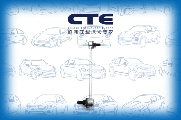 Entretoise/tige, stabilisateur CTE CSL26015R