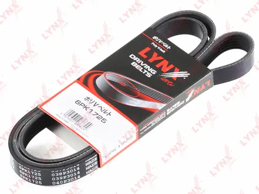 Courroie trapézoïdale à nervures LYNXAUTO 6PK1725