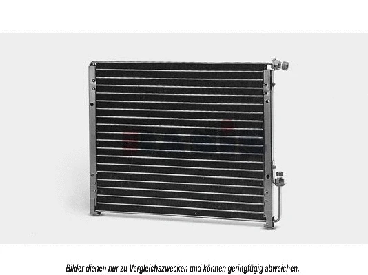Condenseur, climatisation AKS DASIS 012050N