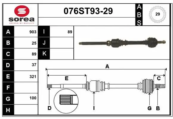 Arbre de transmission STARTCAR 076ST93-29