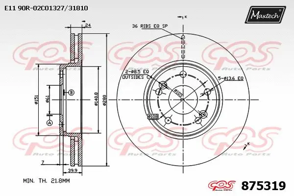 Disque de frein MAXTECH 875319