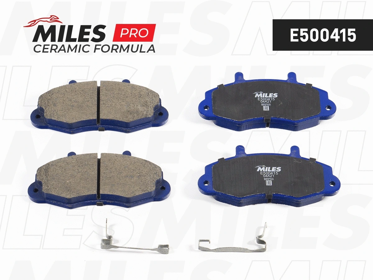 Kit de plaquettes de frein, frein à disque MILES E500415