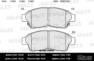 Kit de plaquettes de frein, frein à disque MILES E100213