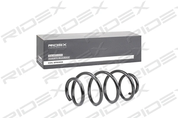 Ressort de suspension RIDEX 188C0545