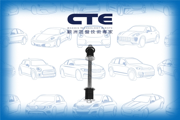 Entretoise/tige, stabilisateur CTE CSL29010