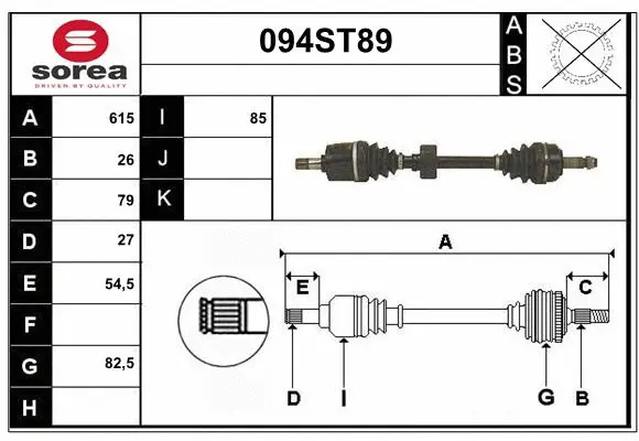 Arbre de transmission STARTCAR 094ST89