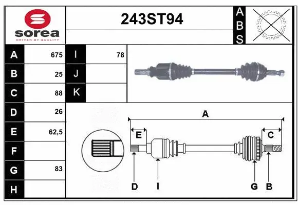 Arbre de transmission STARTCAR 243ST94