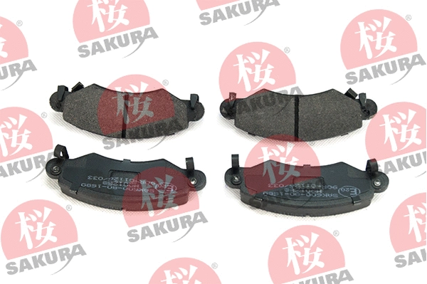 Kit de plaquettes de frein, frein à disque SAKURA 600-80-1680