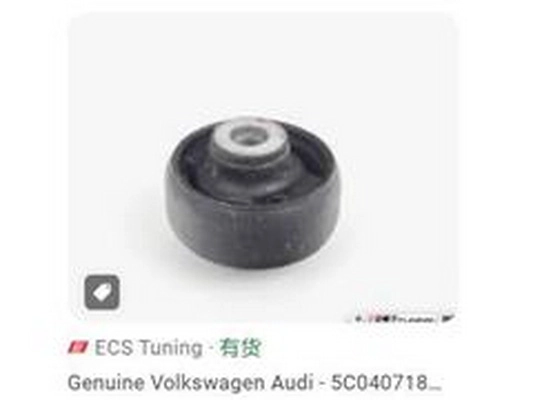 Suspension, bras de liaison ZPY 5C0 407 183A