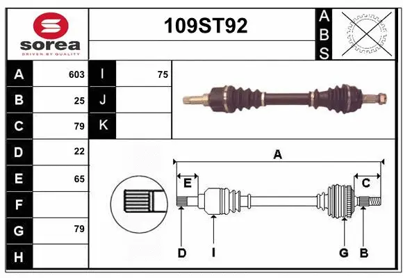 Arbre de transmission STARTCAR 109ST92
